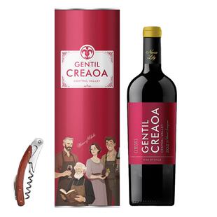 智利中央山谷红酒诺苏百合家族级干红葡萄酒赤霞珠葡萄酒