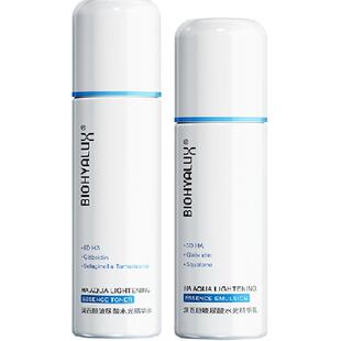 润百颜水光精华水乳套装精华液120mL+精华乳100g补水保湿修护华熙