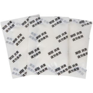 固化剂小便女尿液凝固剂吸水户外应急尿袋一次性长途开车神器成人