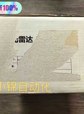 询价-科力LS1027DEH03LS型激光雷