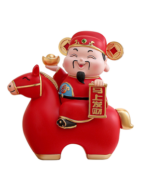 马上发财新年吉祥物财神摆件装饰