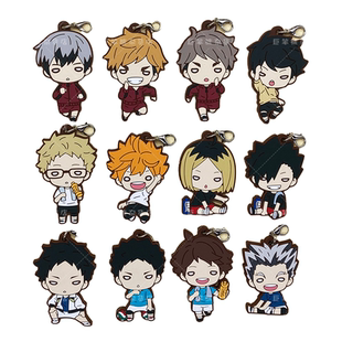 排球少年北信介宫侑宫治木兔光太郎岩泉一及川彻孤爪研磨橡胶挂件