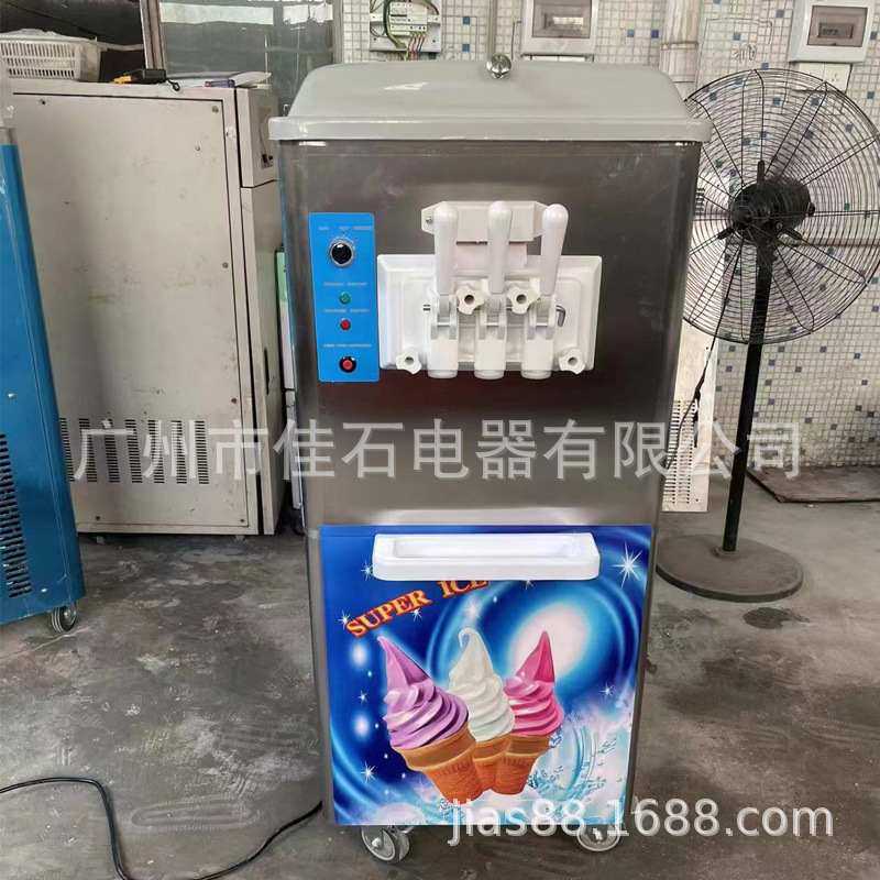 厂家供应 投资创业电器 商用 jias gelatomachine 冰淇淋机