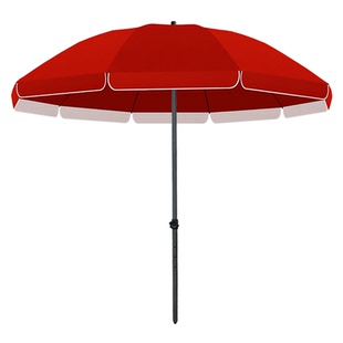 双层加厚太阳伞遮阳伞户外摆摊专用大型大伞庭院伞防晒商用定制伞