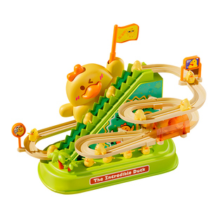 婴儿玩具0-1岁抬头练习训练小黄鸭爬楼梯轨道6个月宝宝1-3岁男孩2