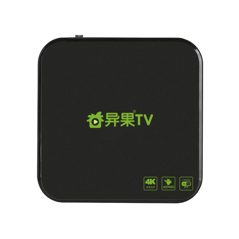 高清全网通4K网络电视机顶盒5G电视盒子内置异果TV影视双频通用