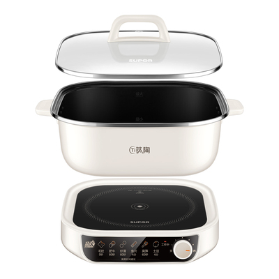 苏泊尔电火锅家用6L大容量