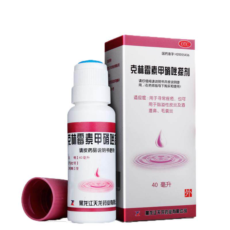 【天龙】克林霉素甲硝唑搽剂10mg8mg*40ml*1瓶/盒