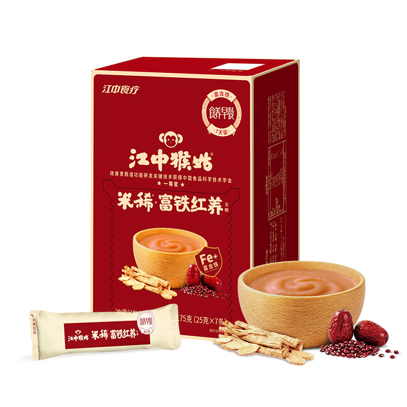 江中食疗富铁红养米糊175g健康食养早餐养气色滋补送女性