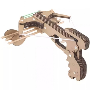 十字弩箭弓户外弓箭十字弓驽儿童连弩手工瓦楞纸板枪模型材料包