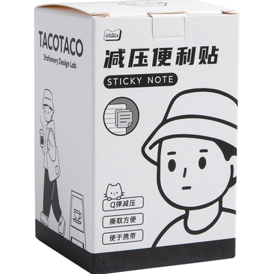 TACOTACO减压便利贴豆豆本便签