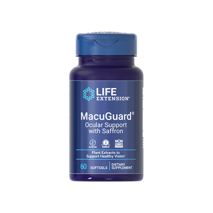 【自营】沿寿藏红花眼康宝游离叶黄素软胶囊专利成人呵护官方正品