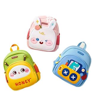 柯斯德尼幼儿园书包女男孩入学3岁宝宝双肩包儿童外出防走失背包