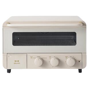 BRUNO蒸汽烤箱家用小型电烤箱烘焙专用吐司机空气炸锅乔迁送礼物