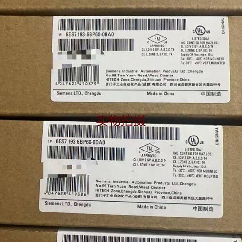 询价-6ES71936BP600DA0价
