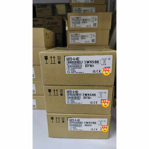 Q68TD-G-H02 模块，价格优惠，议价拍前询价下单