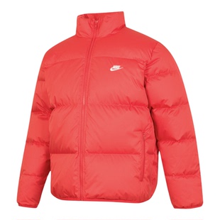 NIKE耐克官方正品女款羽绒服春季新款加厚保暖新春红色运动服外套