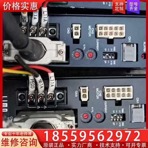 【询价】LSD20A-W/LAM2F500MW-3东方LIMO推适用