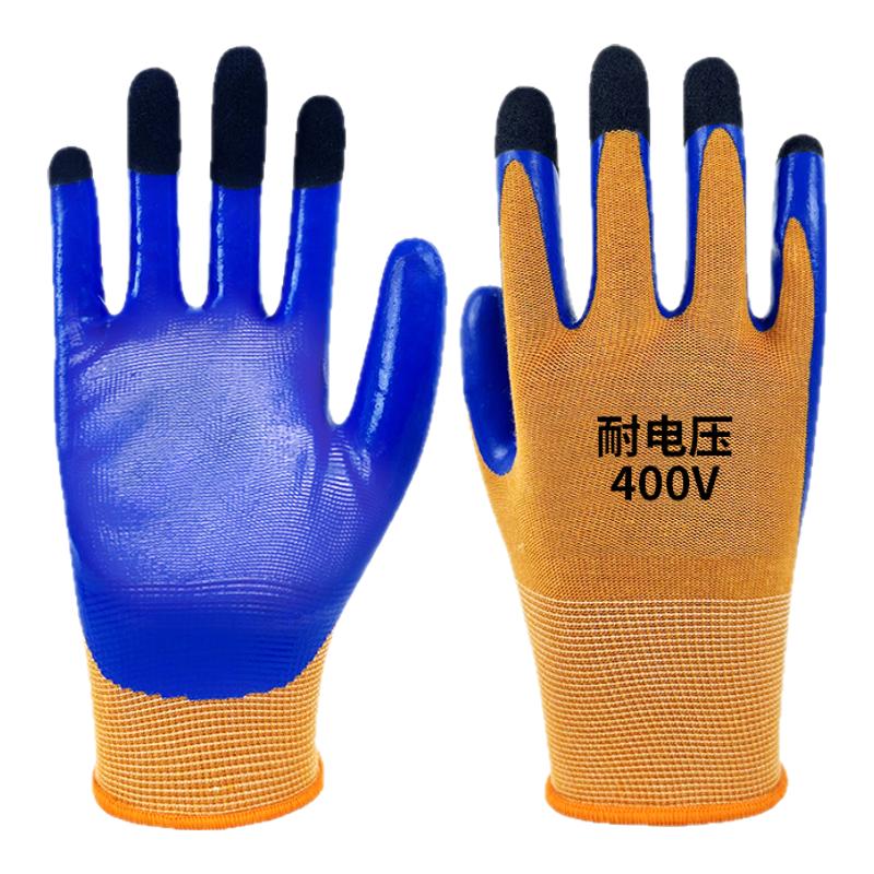 400V绝缘手套电工专用低压触屏