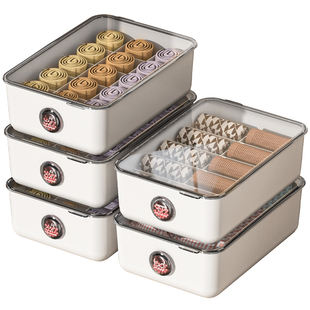 内衣内裤收纳盒家用衣柜袜子贴身衣物抽屉式分隔整理盒三合一神器