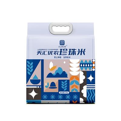 正宗东北珍珠米2025年秋季新米