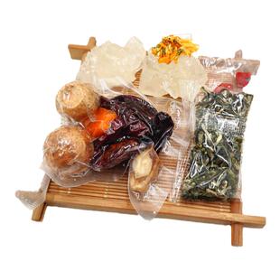 河州茗源黑果子八宝茶软儿梨临夏盖碗养生茶红枣兰州三泡台茶礼盒