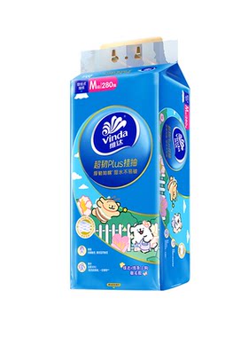维达线条小狗悬挂式抽纸280抽