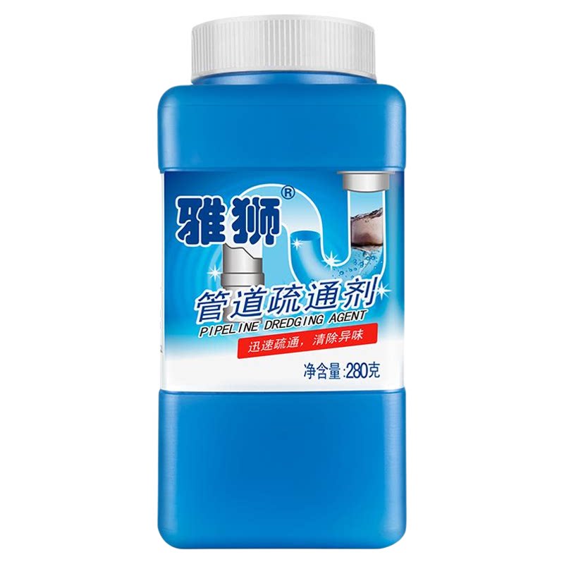 强力溶解管道疏通剂马桶通堵塞通下水道通渠粉厕所厨房油污疏通粉