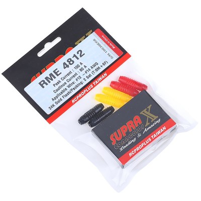 电机4mm镀金香蕉插RCPROPLUS