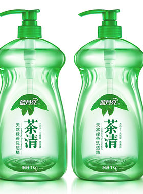 蓝月亮茶清便携洗洁精