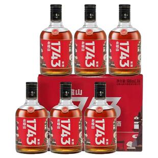 会稽山黄酒绍兴整箱1743半干型花雕酒500ml*6瓶装老酒纯正糯米