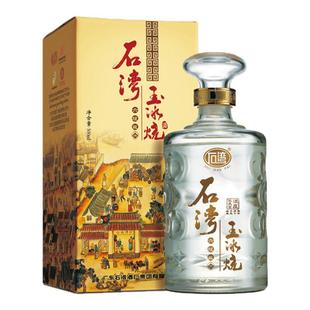 石湾酒厂集团石湾玉冰烧33度六埕藏500ml×1瓶微黄白酒纯粮礼盒装