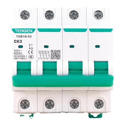 空气开关电闸63a小型断路器