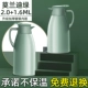 Morandi Green 1,6L+2,0L [Обновление утолщения внутренней линии]
