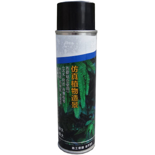 仿真植物造景胶石头树皮雨林陆水缸苔藓粘合剂盆景青苔基质附着剂