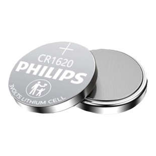 飞利浦CR1620纽扣电池3V适用于奔腾标志马自达睿翼东风标致原装汽车钥匙遥控器锂电子马三马六星骋3307 308