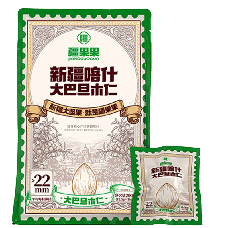 疆果果新疆喀什大巴旦木仁