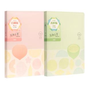 得力觅旅系列3寸塑封相册本拍立得小卡电影票火车票卡片收纳册追星明星卡册ins高颜名片收集册