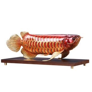 东方禧大漆全铜金龙鱼摆件客厅送老板办公室桌面装饰乔迁开业礼品