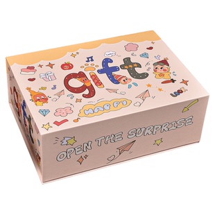 星星人生日礼盒空盒子创意礼物盒仪式感礼品盒包装大号伴手礼盒