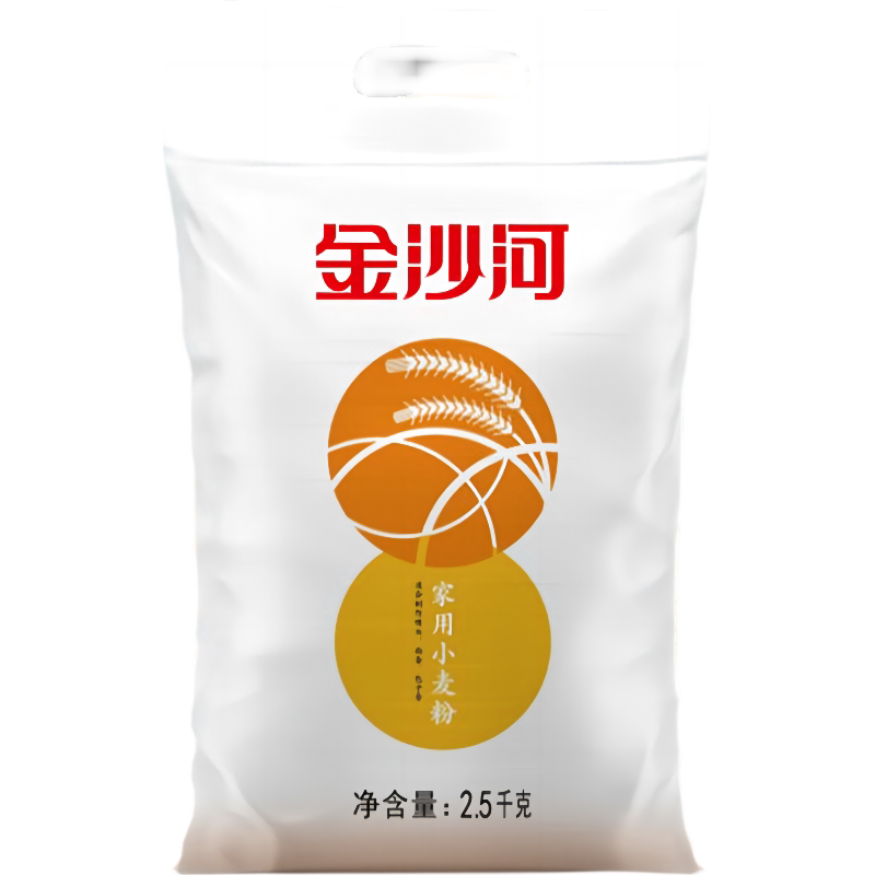 [金沙河面粉]家用面粉5斤包子馒头饺子中筋通用面粉正品包邮