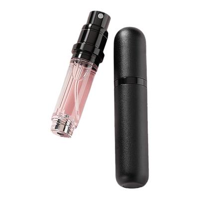 高档香水分装瓶旅行便携迷你5ml