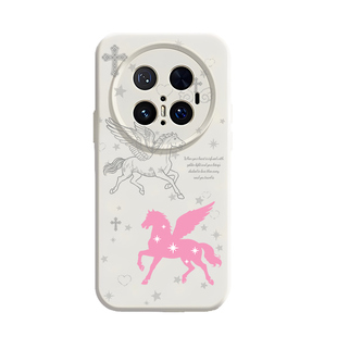 Horse成双适用华为mate80promax新年手机壳mate70磁吸mate60马年50新款红色小众过年本命年40液态硅胶男女外