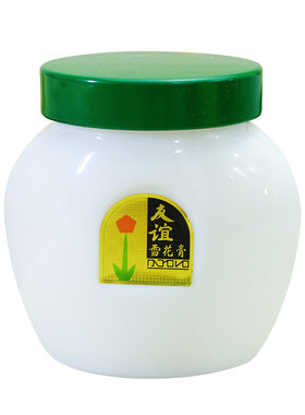 友谊雪花膏上海补水保湿