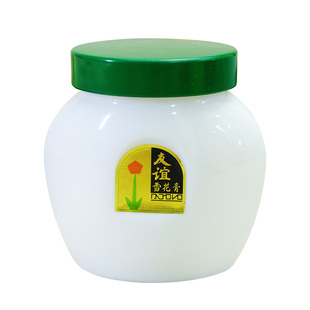 上海大友谊雪花膏 补水保湿面霜老牌国货护肤品正品经典味道滋润