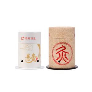 艾灸盒随身灸家用小悬灸筒儿童便携式艾灸罐固定艾柱艾条温灸器具