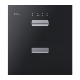 康宝嵌入式消毒柜家用高温二星级不锈钢一体式板架碗筷柜新款磐石