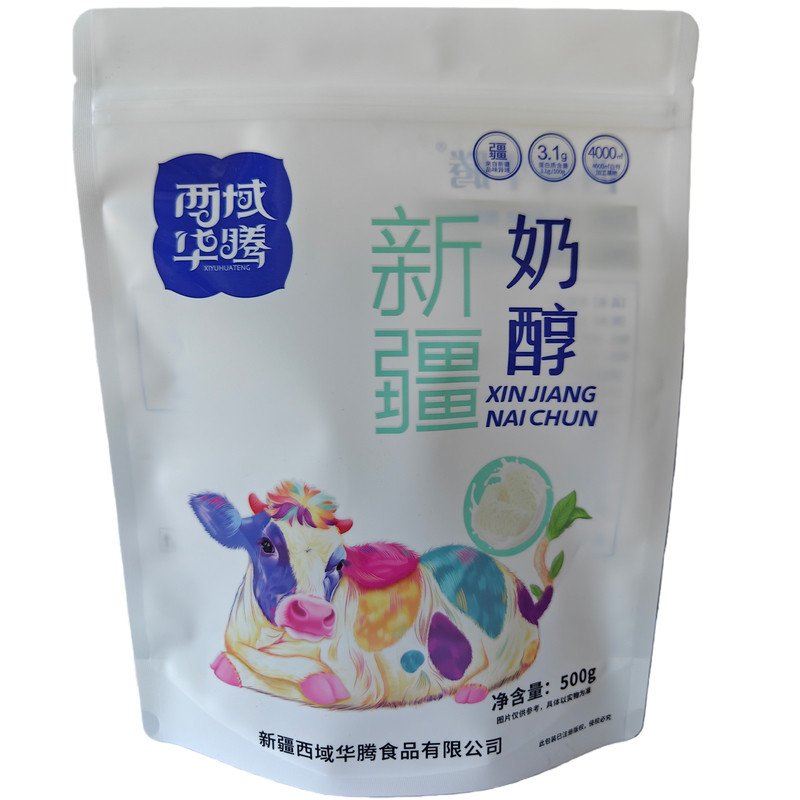 西域华腾新疆奶醇奶味十足500g