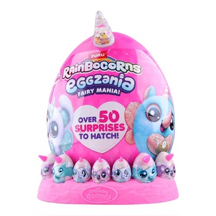 ZURU云波独角兽魔法蛋超大抱抱精灵星球盲盒儿童女孩玩具毛绒公仔