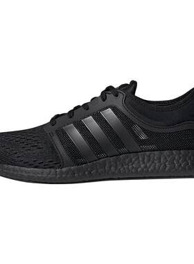 Adidas/阿迪达斯男跑步鞋